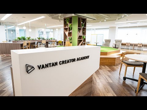 バンタンクリエイターアカデミー東京校 『オンライン校舎見学』｜VANTAN CREATOR ACADEMY