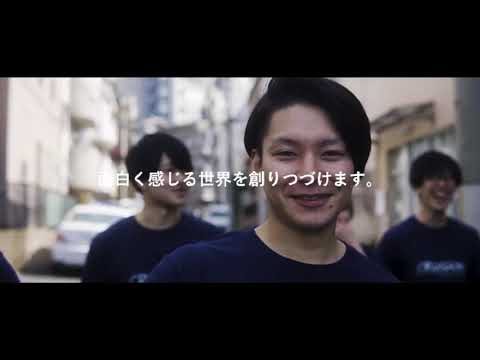 CrushOn様 Branding Movie