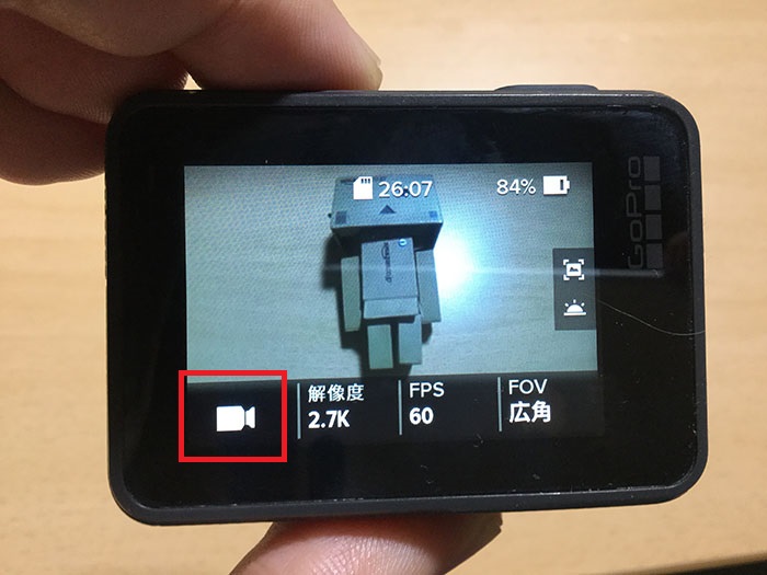 GoPro HERO6レビュー実際使って試してみた - カンタン動画入門