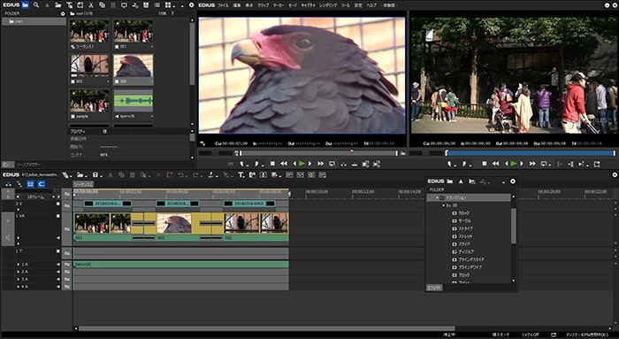 動画編集ソフトEDIUS Pro 9 インターフェイス