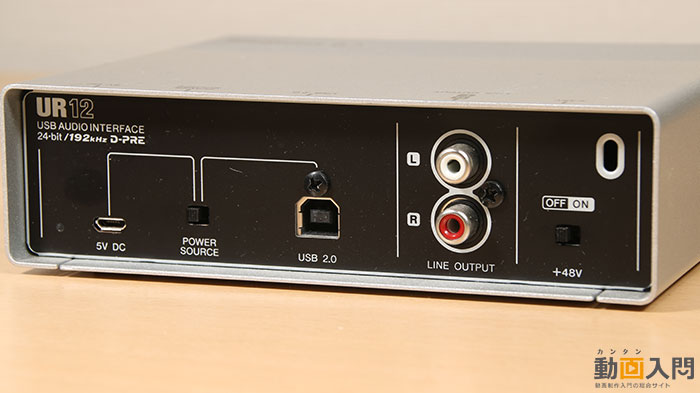 USB-XLSオーディオインターフェイス