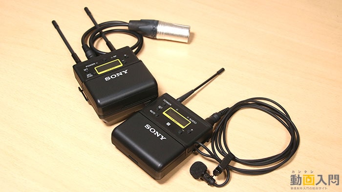 SONY UWP-D21 XLR+3.5mmミニプラグ無線マイク