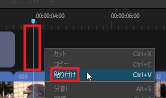 テキストテロップをコピーする方法 動画編集ソフトFilmeの使い方