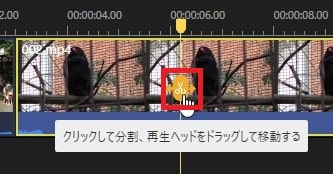 動画の長さを分割カット編集する方法 動画編集ソフトEaseUS Video Editor