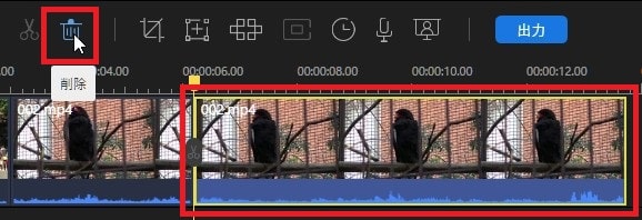 動画を削除する方法 動画編集ソフトEaseUS Video Editor