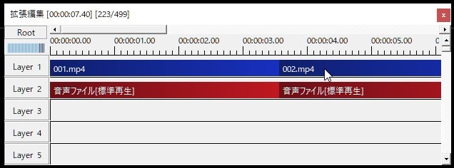 タイムラインの表示サイズを拡大・縮小する方法 動画編集フリーソフト AviUtlの使い方