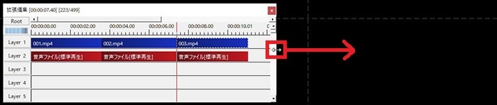 タイムラインの表示サイズを拡大・縮小する方法 動画編集フリーソフト AviUtlの使い方