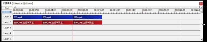 タイムラインの表示サイズを拡大・縮小する方法 動画編集フリーソフト AviUtlの使い方