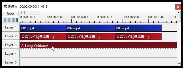 BGM音楽をタイムラインに挿入する方法 動画編集フリーソフト AviUtlの使い方