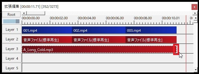 BGM音楽をタイムラインに挿入する方法 動画編集フリーソフト AviUtlの使い方