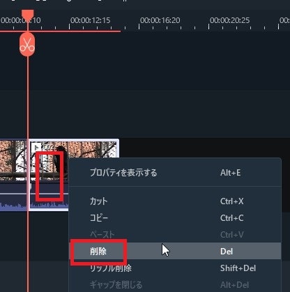 動画を削除する方法 Filmora動画編集ソフト