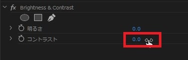 Brightness & Contrastの効果・使い方Adobe Premiere Pro動画エフェクト