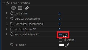 Lens Distortionの効果・使い方 Adobe Premiere Pro動画エフェクト