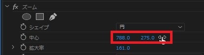 ズームの効果・使い方 Adobe Premiere Pro動画エフェクト