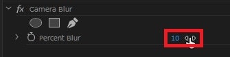 Camera Blurの効果・使い方 Adobe Premiere Pro動画エフェクト