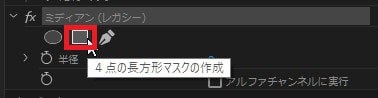 映像ノイズを除去する方法