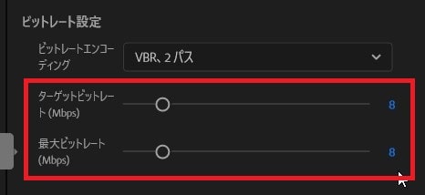 動画の圧縮方法