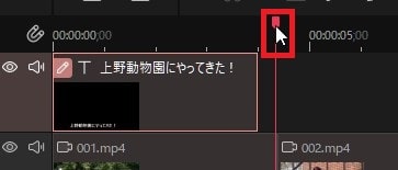 GOM Mixの使い方 テキストテロップの挿入と編集方法