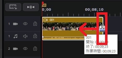 動画をトリミングカットする方法 PowerDirectorの使い方 動画編集ソフト