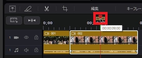 動画を分割カットする方法 PowerDirectorの使い方 動画編集ソフト