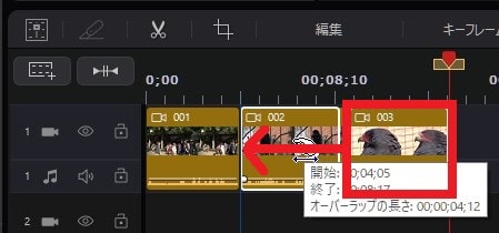 動画を移動する方法 PowerDirectorの使い方 動画編集ソフト