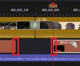 トランジションを挿入する方法 PowerDirectorの使い方 動画編集ソフト