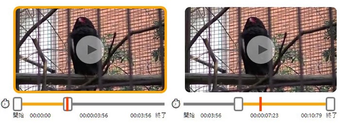 動画を分割カットする方法 動画編集ソフトドウガテックビデオエディターフリー