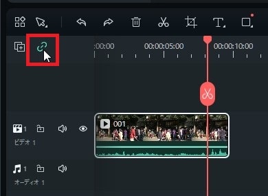 自動リップル機能 Filmora13使い方