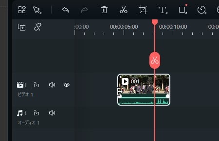 自動リップル機能 Filmora13使い方