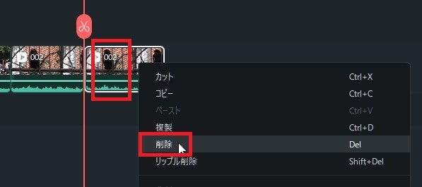 動画削除 Filmora13使い方