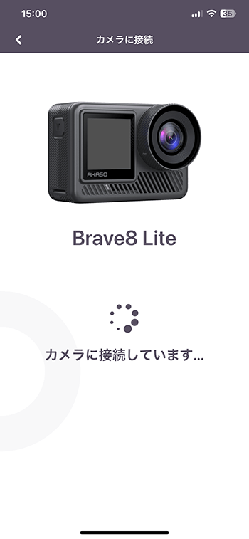 アクションカメラAkasoBrave8Lite